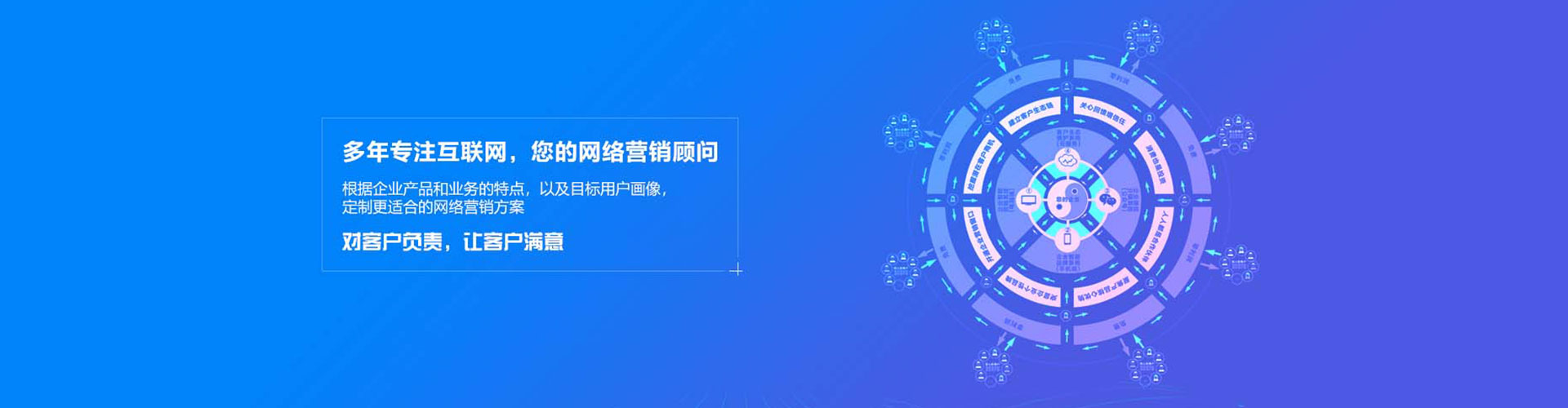 浪卡子搜索开户返点