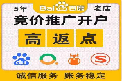 信息流代理案例分析：跨平台广告投放技巧
